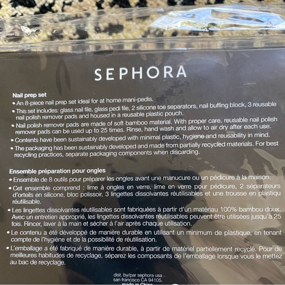 Sephora Nail Prep Set (NWT) - Picture 5 of 5